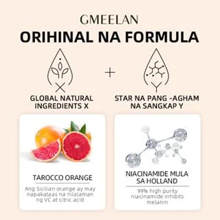 🔥Orange Enzyme Exfoliating Gel- The Gentle Miracle Your Skin Has Been Crying Out For